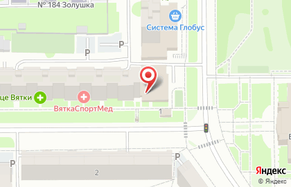Магазин Ватрушка на улице Космонавта Владислава Волкова на карте