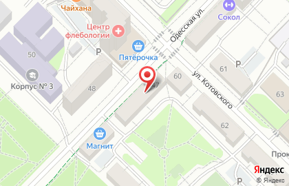 Блисс на Одесской улице на карте
