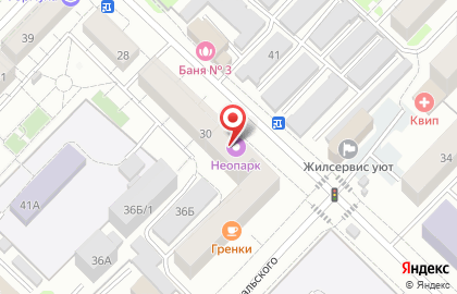Магазин-бар разливных напитков Пивсовет на улице Энергетиков на карте