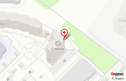 Частный детский сад Совёнок на улице Колпакова на карте