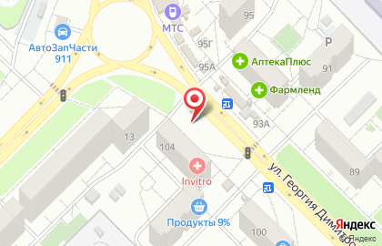 Стрекоза, ИП Кузьмина П.Э. на Георгия Димитрова на карте
