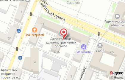 Компания Элефант кузбасский центр IT-услуг на Советском проспекте на карте