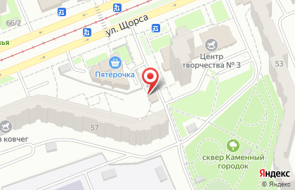 Продовольственный магазин Сибирячка в Кировском районе на карте