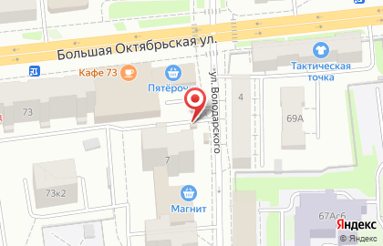 Киоск по продаже шаурмы на улице Володарского на карте