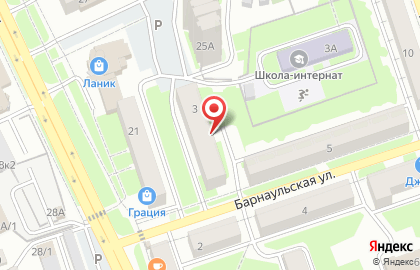 Новоалтайская городская общественная организация Всероссийского общества инвалидов на карте