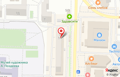 Клининговая компания Алекс в Советском районе на карте