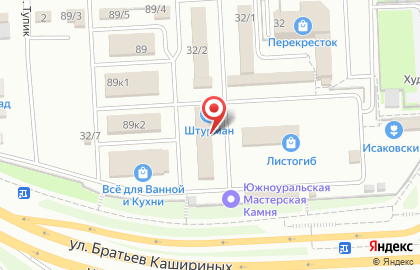 Магазин Товары для сварщика на Свердловском проспекте на карте