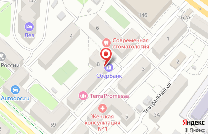 СберБанк в Москве на карте