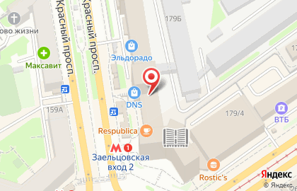 Сеть билетных центров Городские Зрелищные Кассы на улице Дуси Ковальчук на карте