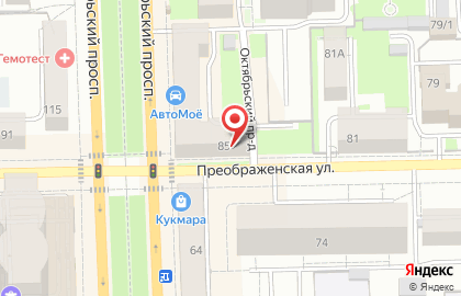 Магазин слуховых аппаратов в Кирове на карте