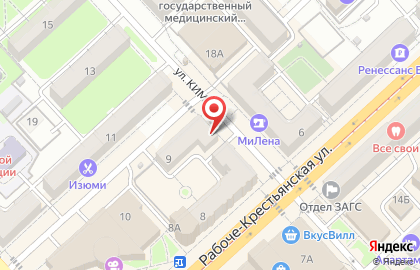 Магазин тканей и фурнитуры Рукодельница в Ворошиловском районе на карте