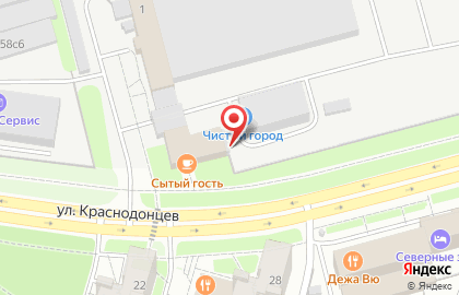 Компания Север-Сервис на улице Краснодонцев на карте