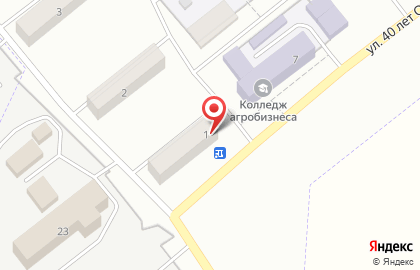 Продуктовый магазин Изобилие в Черновском районе на карте