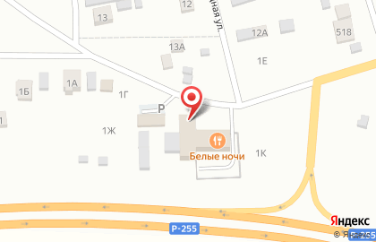 Автосервис Rem-Zona на Академической улице на карте
