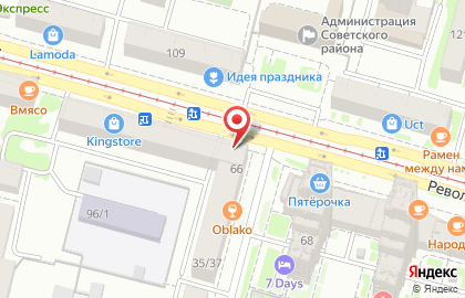 Салон оптики Оптика №3 на Революционной улице на карте