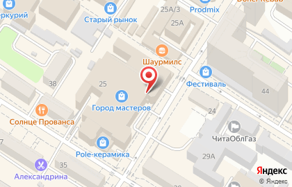 Магазин и киоск Кондитерская Марины Пряженниковой на улице Курнатовского на карте