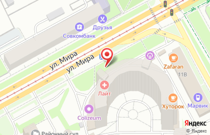 Кафе быстрого питания Shaurma №1 в Индустриальном районе на карте