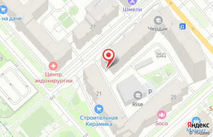 Магазин бытовой химии в Красноярске на карте