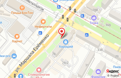 Официальный представитель АКВАФОР в на карте