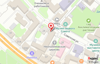 Пожарная часть №1 на Советской улице на карте