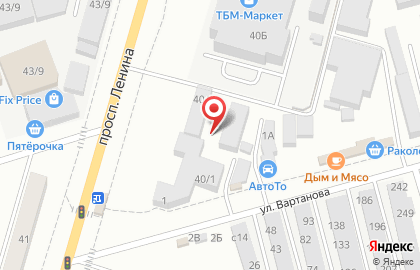 Гута-Страхование на проспекте Ленина на карте