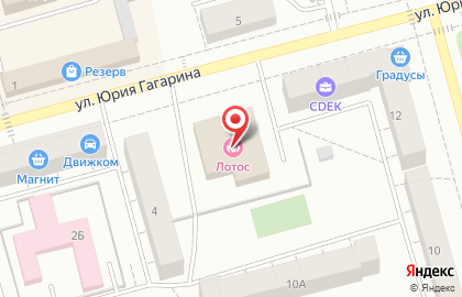 Спа салон Лотос на улице Юрия Гагарина на карте