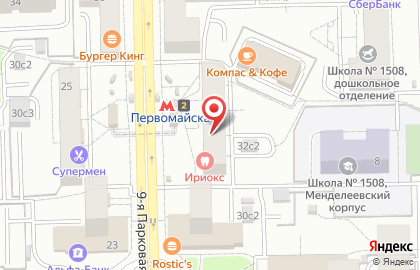 Центр эпиляции Kael на Измайловском бульваре на карте