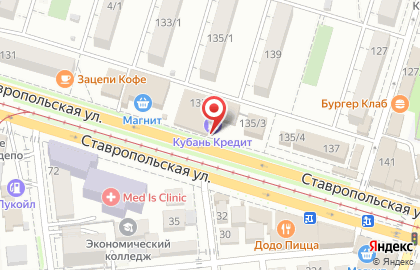 Пункт выдачи заказов Лабиринт на ​Ставропольской, 135 на карте
