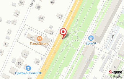 Центр тестирования по русскому языку в г.Чехов на карте