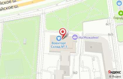 Компания по производству неоновых вывесок в Москве N-EON на карте