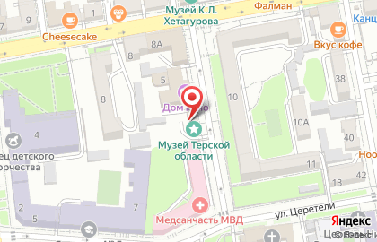 Музей сельской литературы им. К.Л. Хетагурова на карте