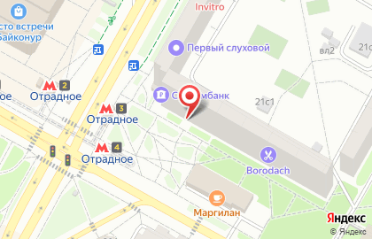 Ломбард 585*Золотой на улице Декабристов на карте