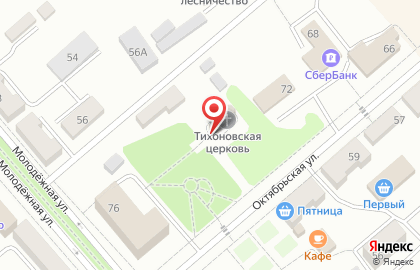 Местная православная религиозная организация Приход Святителя Тихона Московского на карте