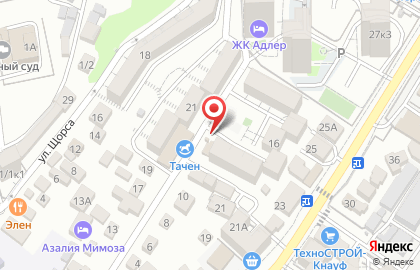 Магазин овощей и фруктов на ул. Фрунзе, 16/3 на карте