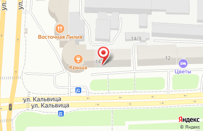 Производственное предприятие Якутский гормолзавод в Якутске на карте