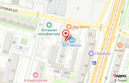 Калининградский центр контроля качества на карте