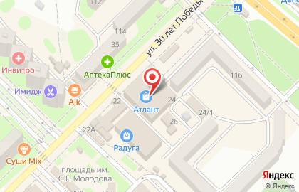 Ювелирный магазин 585 на улице 30 лет Победы в Волгодонске на карте