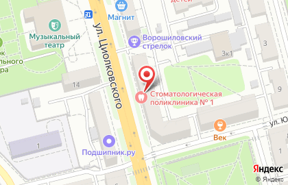 ​FMART x Tsiolkov на карте
