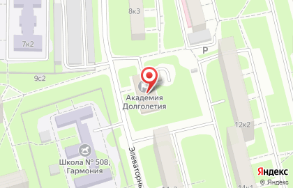 Фотостудия Photoblack на Бирюлёвской улице на карте