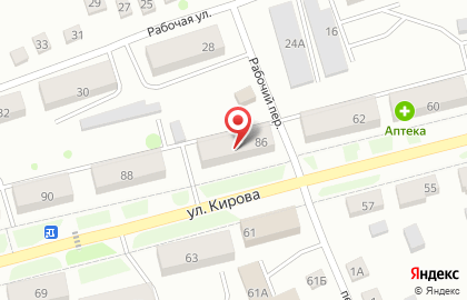 Магазин обуви Ионесси на карте