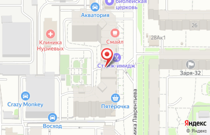 Стоматология Смайл-Клиник на улице Лаврентьева на карте