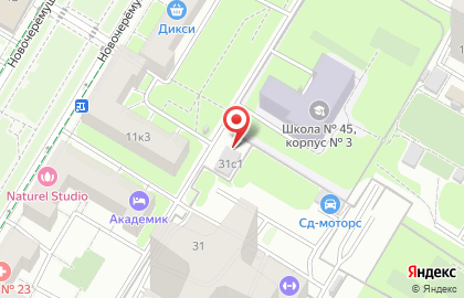 Компания Юрист Ершов и Партнеры на карте