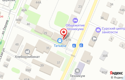 Фирменный салон Tele2 в Ульяновске на карте