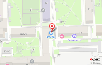 Супермаркет Фасоль на улице Гастелло на карте