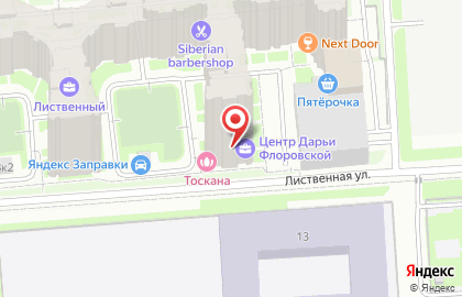 Зоосалон MasterGroom на карте
