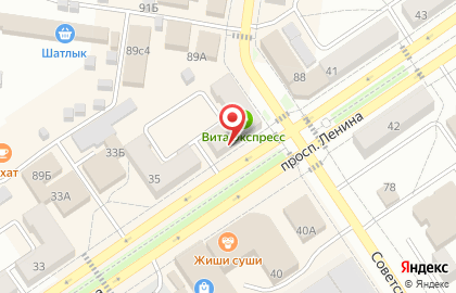Банкомат Сбербанк на проспекте Ленина, 37 в Ишимбае на карте