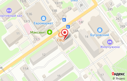 Салон связи МТС на Высоковольтной улице на карте