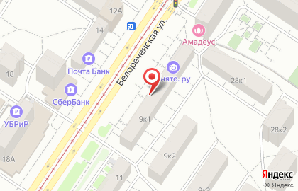 Салон оптики Контраст на Белореченской улице на карте