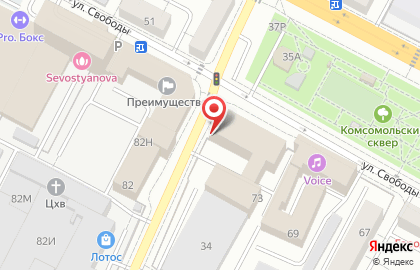 Салон офисной мебели Юнитекс в переулке Свободы на карте