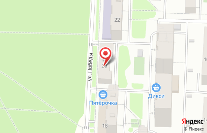 Московский областной центр дезинфекции на улице Победы на карте